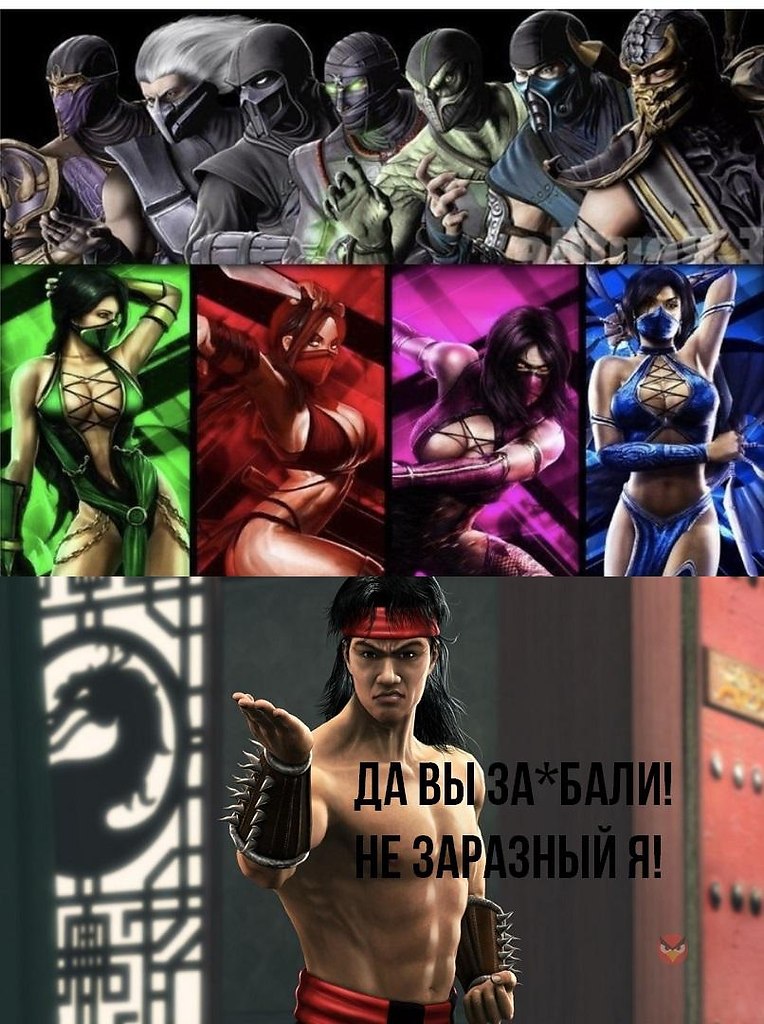   - 3  2020  18:39