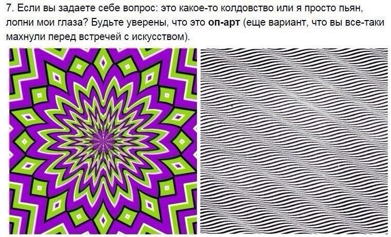    .    ? - 7