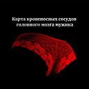 ���� ������, ���, 45 ��� - ��������� 16 ������� 2020 � ������ ������ ��������