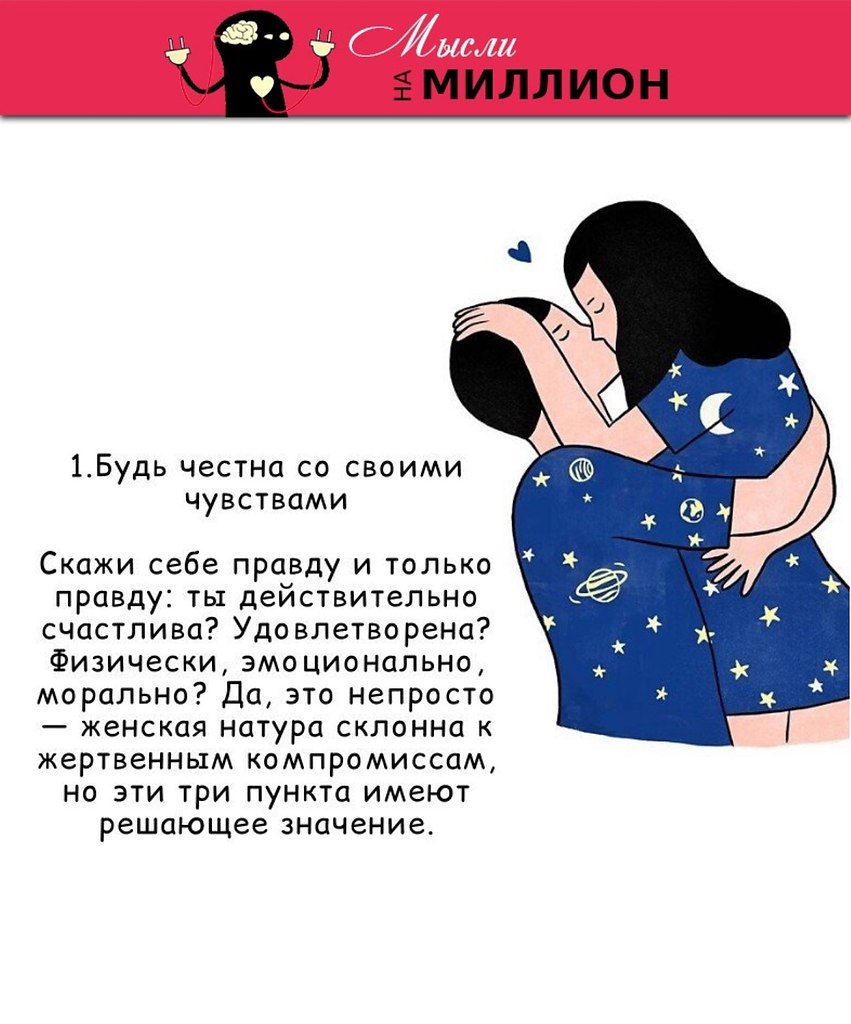      ) - 10