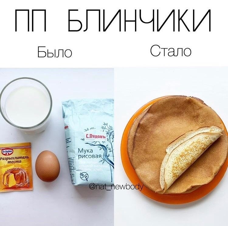   .  - 4