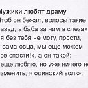 ��� �����! �� ������� ���� ����������