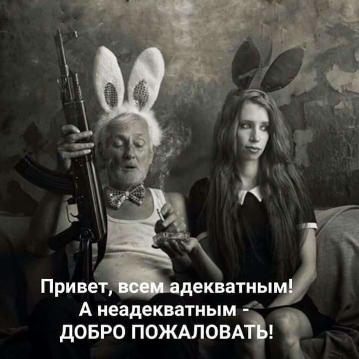 ***Victoria Viktorovna*** - 4  2020  14:56