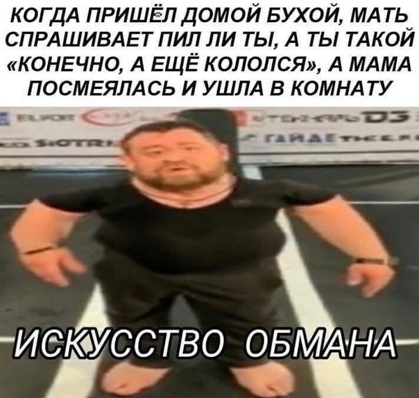   -    ,   .