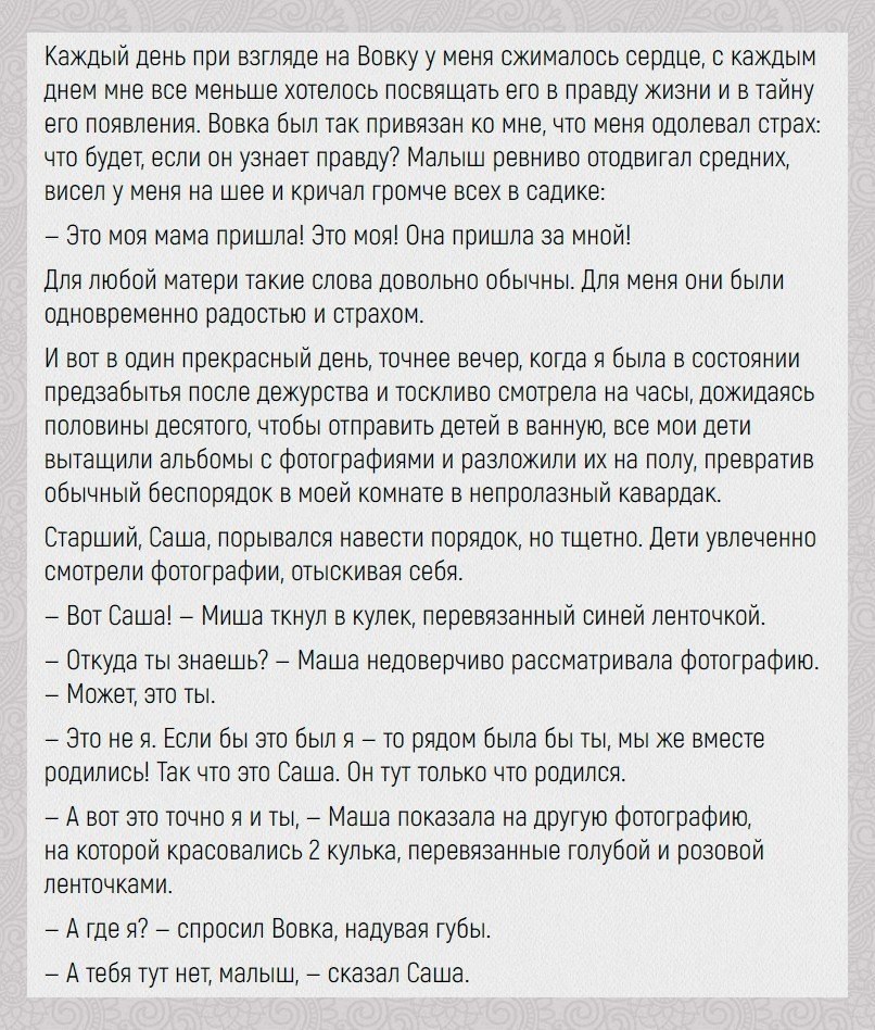 -       15 000 ,  ... - 3