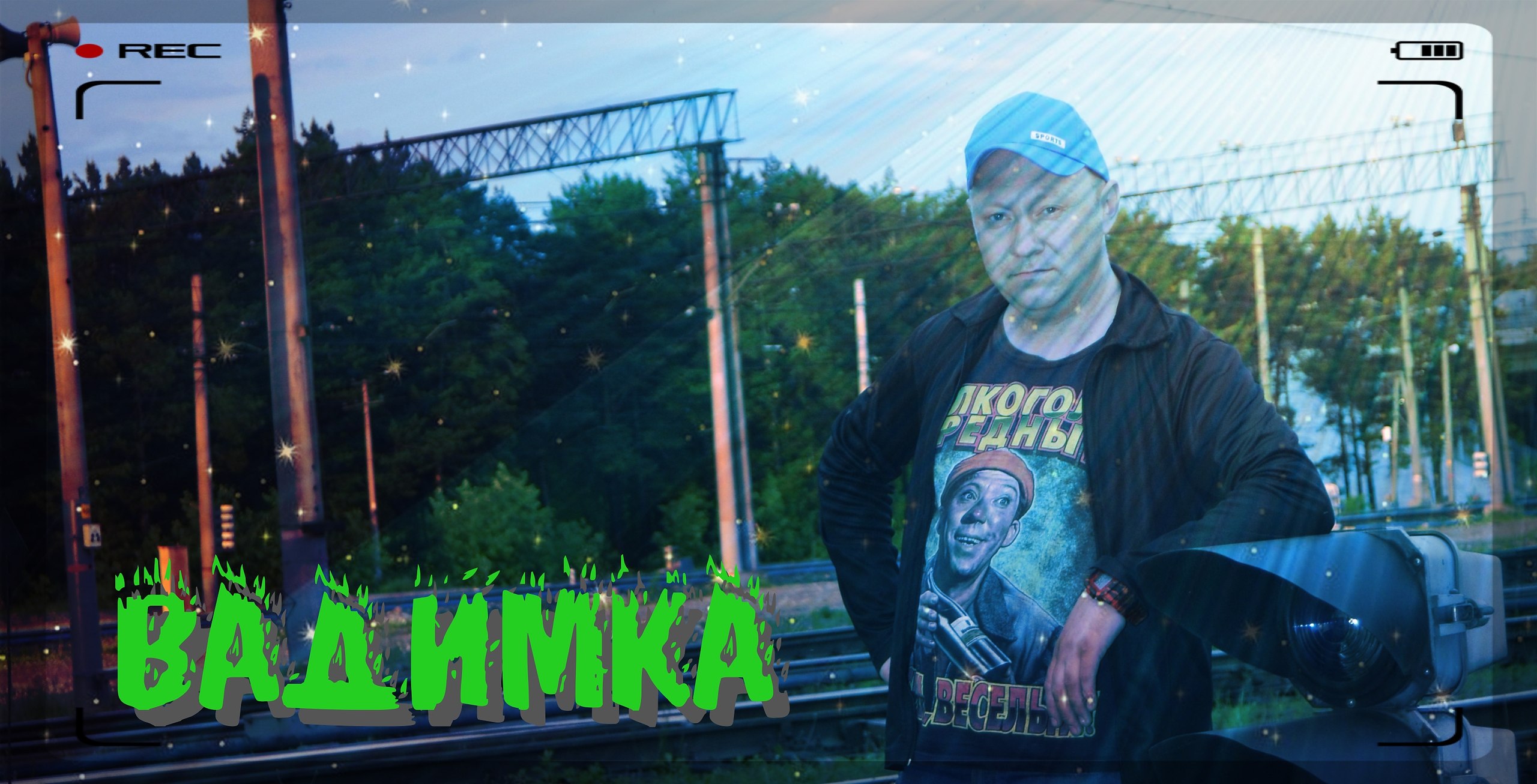  - 30  2020  00:14 - 2