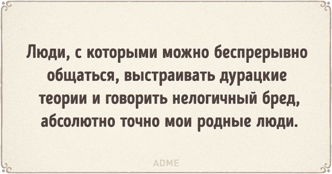 ������ - 3 ����� 2020 � 13:19