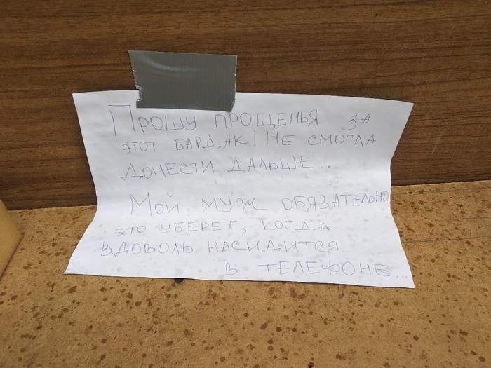   ) - 2