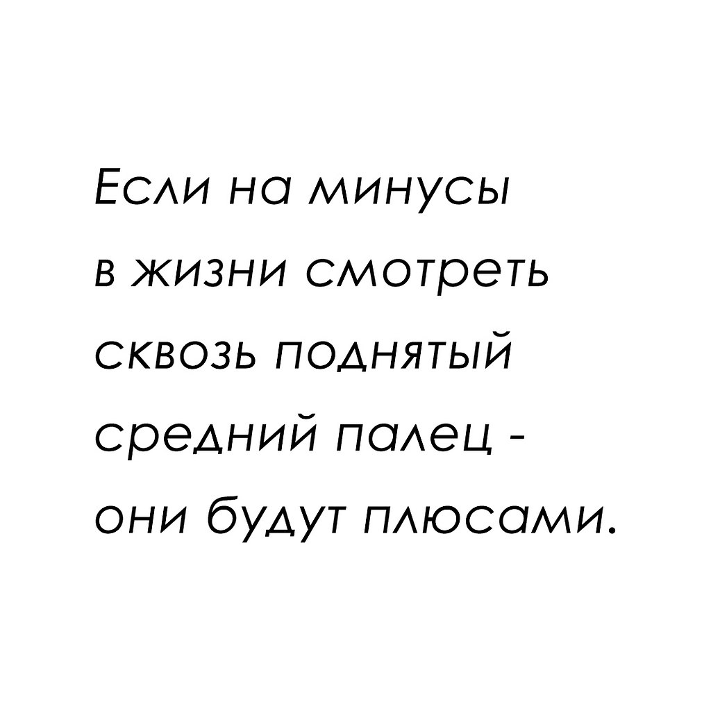   - 13  2020  19:14