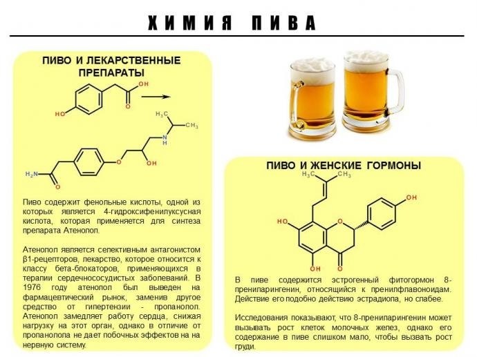 Xuu aox  ox no - 4