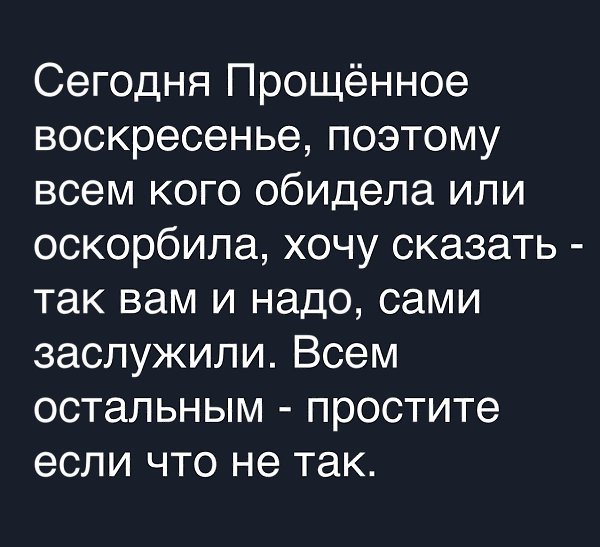  - 1  2020  18:55