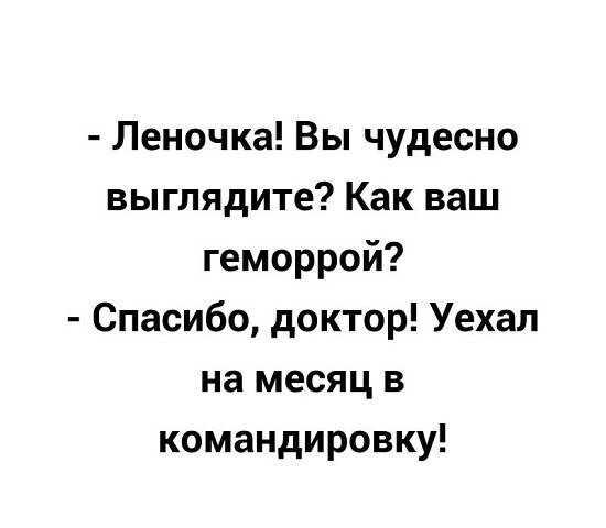   ! - 24  2020  20:47