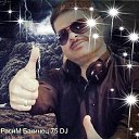    Dj Rasim Bakili, , 38  -  13  2020