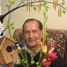 �������, ����������, 77 ���