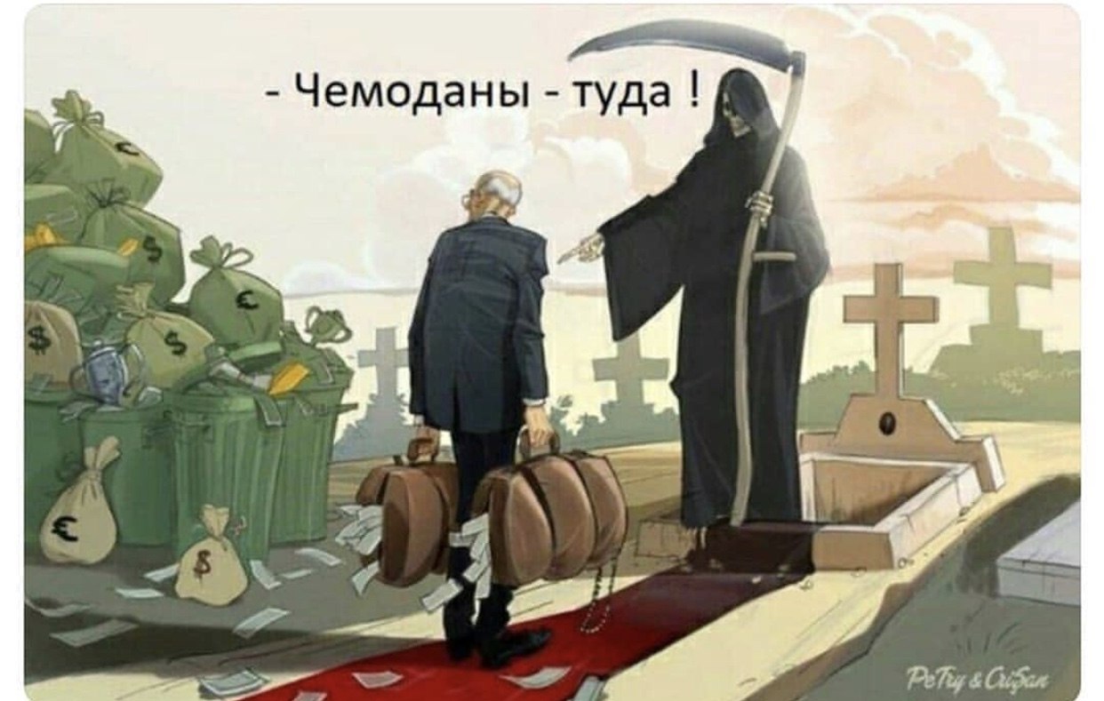 ce e 6 oa