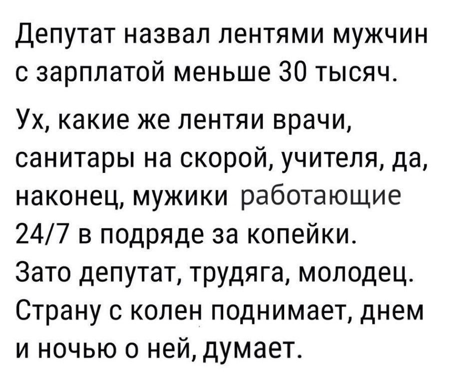  - 24  2020  18:00