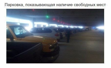 �����������, ������� ��������� �� ����� - 5