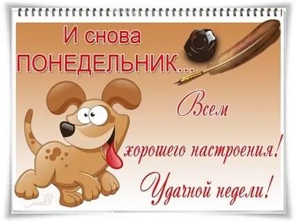    , ,  -  ,    -   -    ...