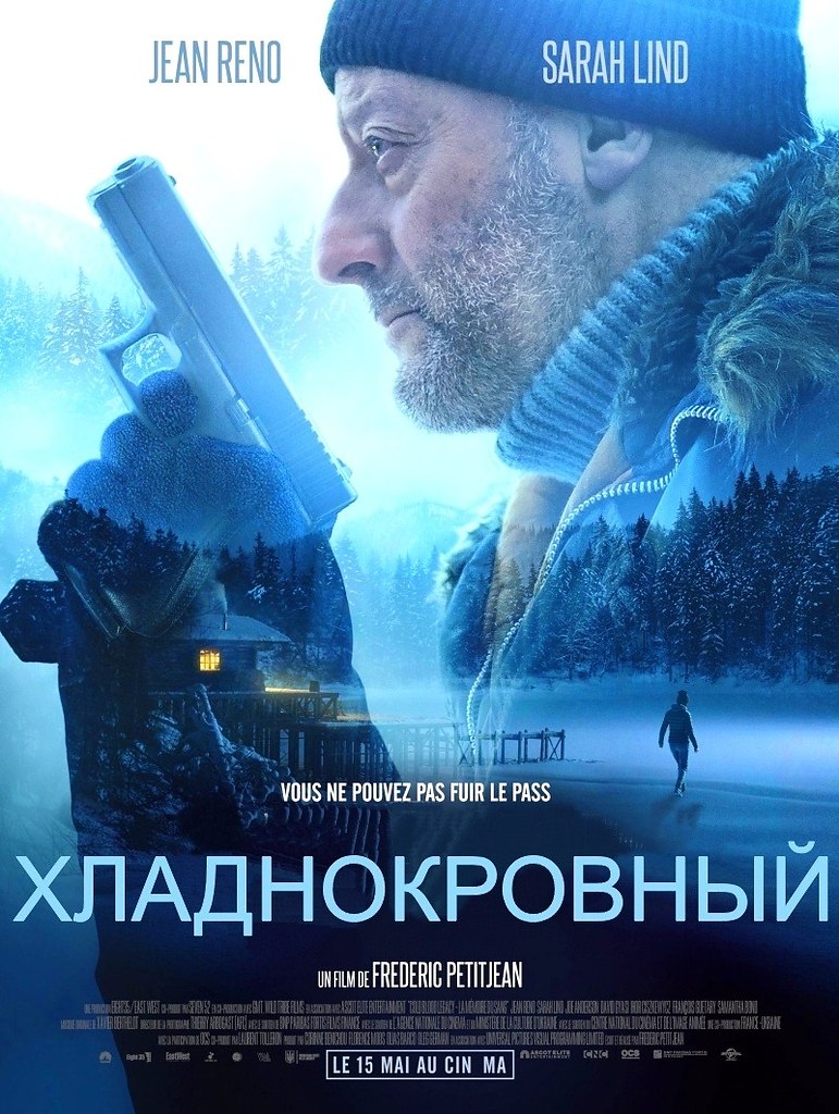 ce: a po (2019).: , e,   e e e ...