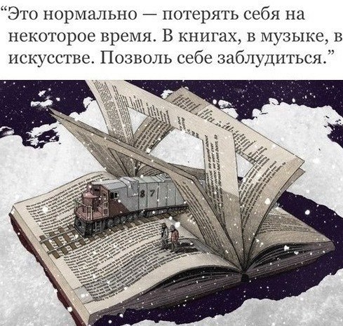 ������� - 24 ���� 2020 � 09:05
