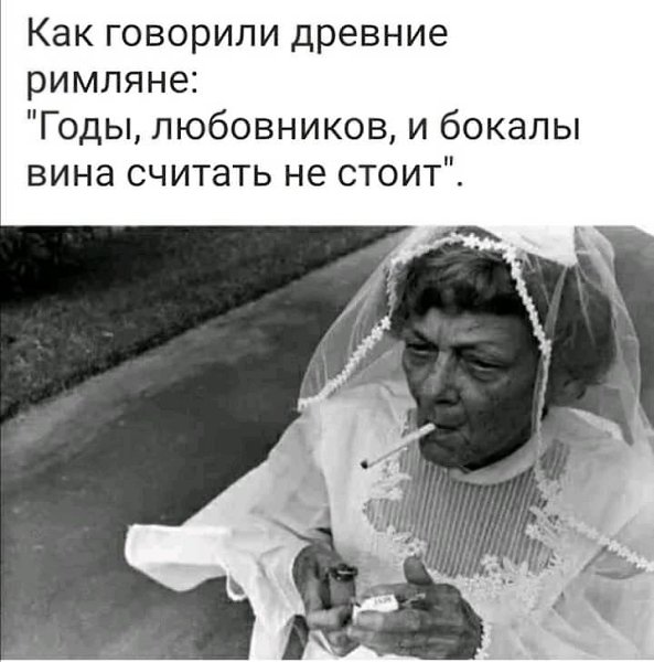   ! - 19  2020  14:14