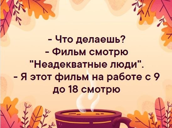    ... - 16  2020  03:12
