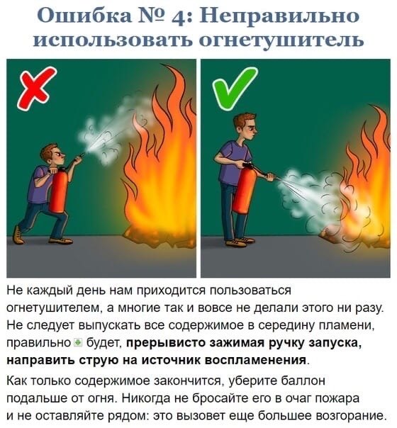   ,     . - 4