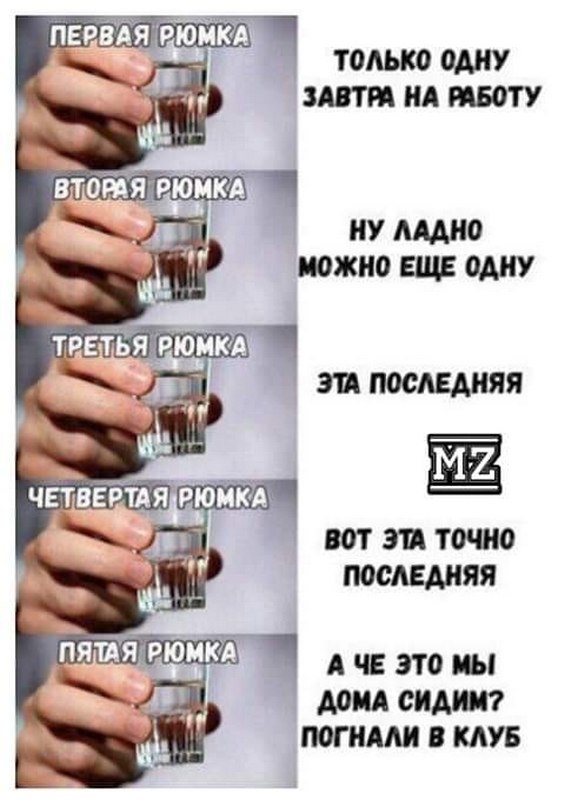  - 12  2020  20:31