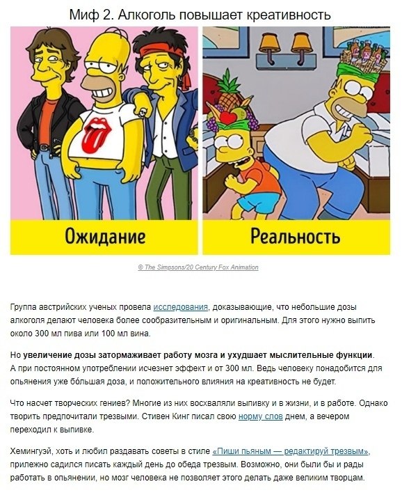   ,   ,        - 2