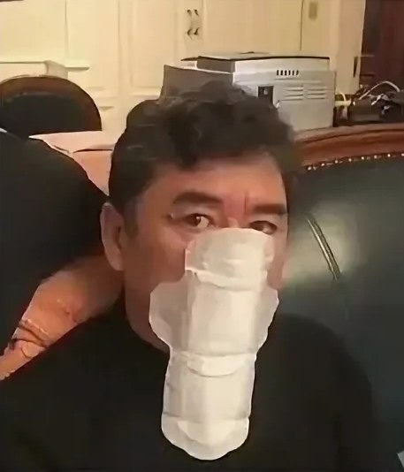   ,   