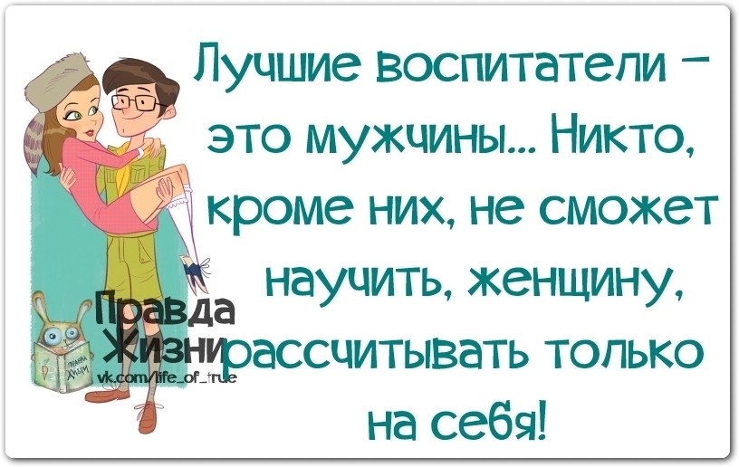   - 18  2020  19:16