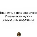  Shia, -, 48  -  2  2020    