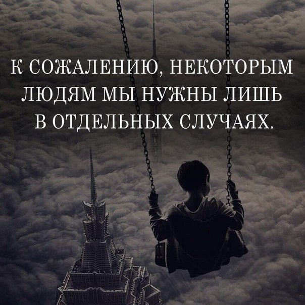 ***Victoria Viktorovna*** - 19  2020  10:01