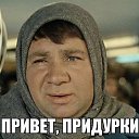 ���� �����, ��������� - ��������� 13 ���� 2020 � ������ ���� ����������