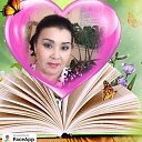  Gulnara,  -  17  2020    