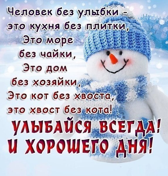 Михаил Сергеев - 9 мая 2020 в 15:32