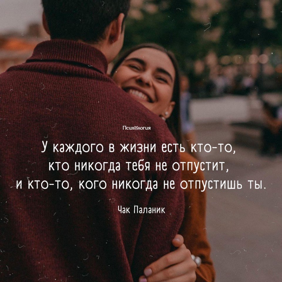 #@psyxov