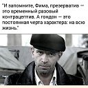  ,  -  5  2020