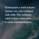 ���� �������, �����������-��-�����, 45 ��� - ��������� 19 ������� 2020