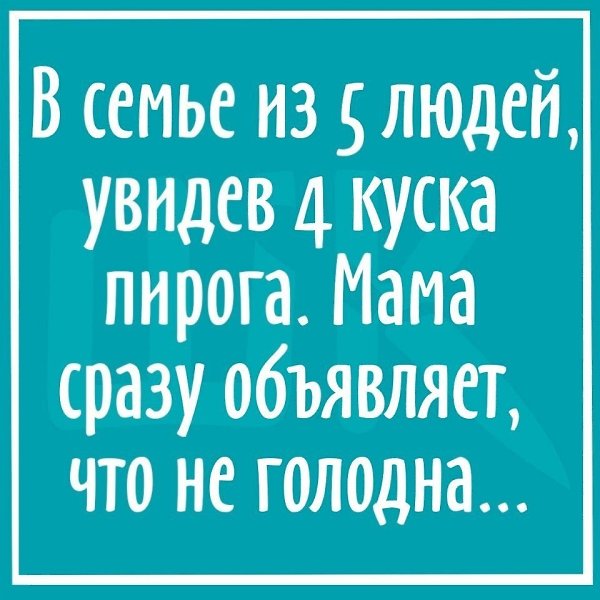 ������ ��� ��� ��� ���� �����