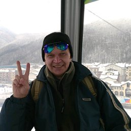 ���� ����������, ������, 58 ��� - ��������� 10 ������� 2020