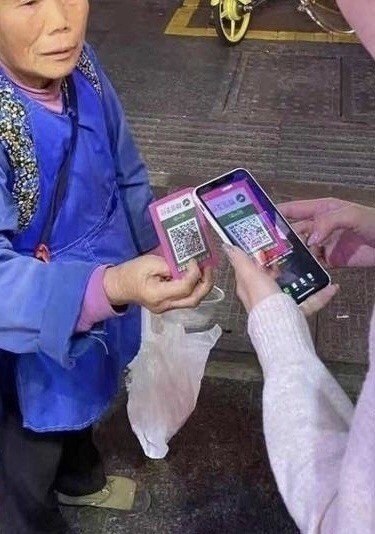               QR-. ... - 2