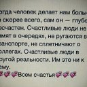 ���� ��������, �������, 58 ��� - ��������� 18 ������� 2020 � ������ ���� ����������