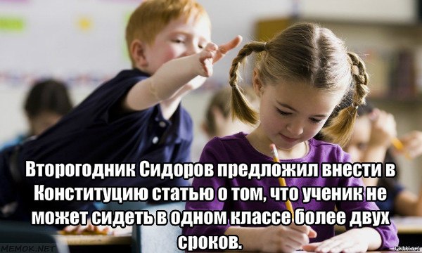   - 19  2020  11:07