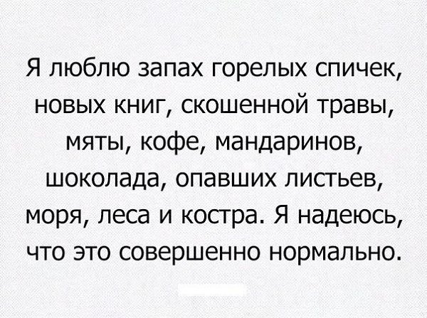 ������� - 18 ����� 2020 � 18:50