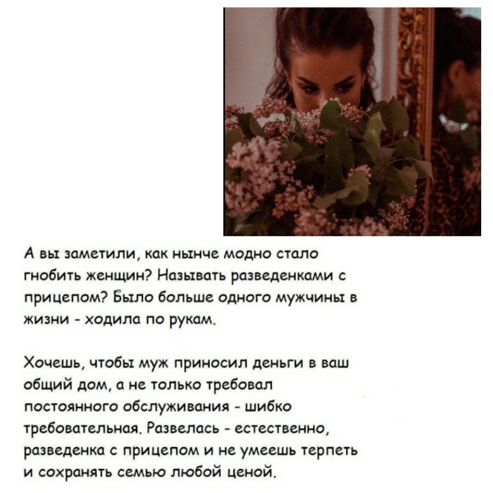   - 2