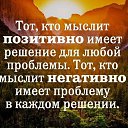 ���� ������ ����� �����,��� �����!, ������ - ��������� 23 ���� 2020 � ������ ���� ����������