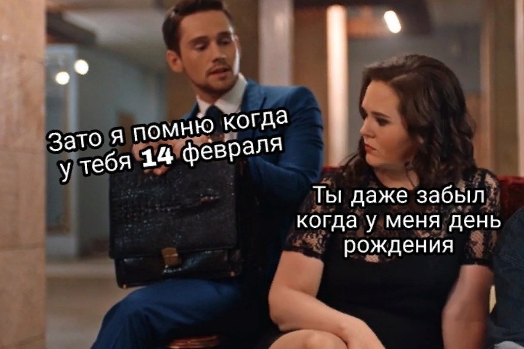   - 14  2020  18:57