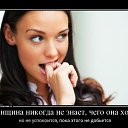 ���� �������, �����, 49 ��� - ��������� 28 ������� 2020 � ������ ������ ��������