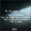  Rit@, - -  10  2020    